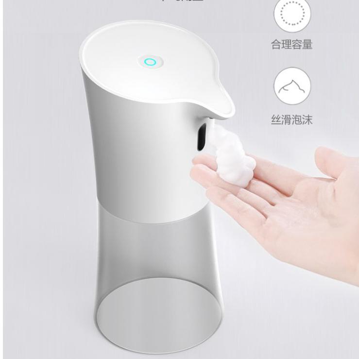 High quality touchless touch free hand sanitizer automatic liquid soap dispenser